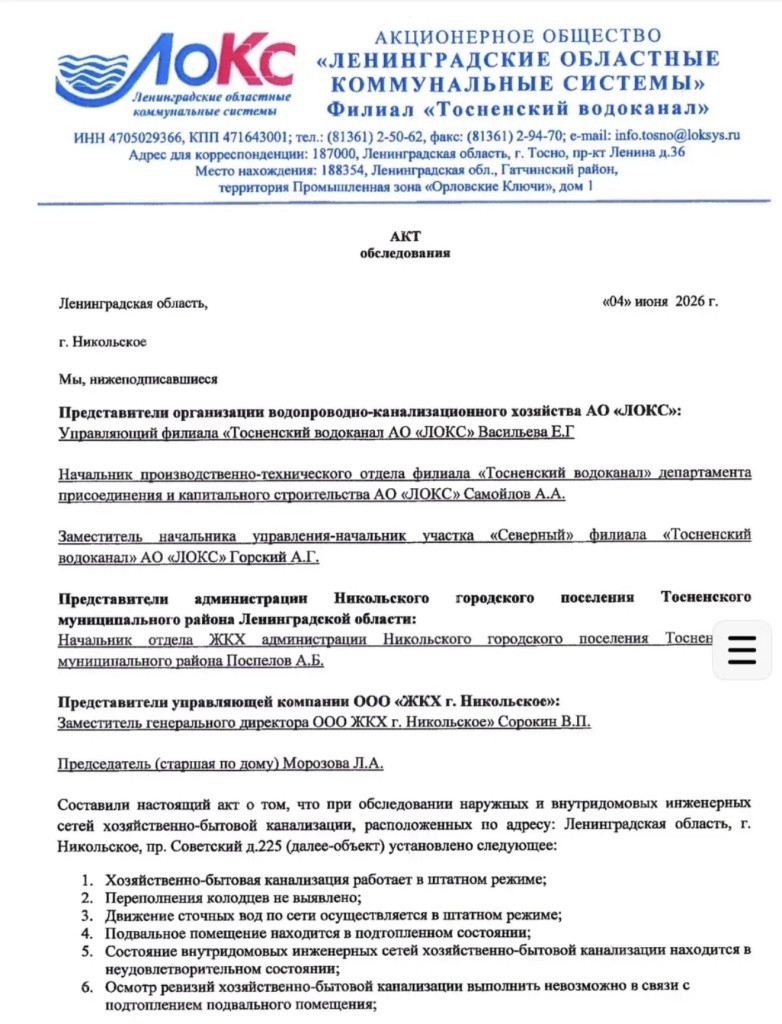 /upload/medialibrary/4aef72bd-b440-422f-adc3-20d3360a8340/10.jpg /upload/medialibrary/4aef72bd-b440-422f-adc3-20d3360a8340/10.jpg