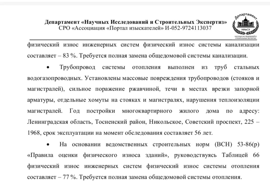 /upload/medialibrary/4aef72bd-b440-422f-adc3-20d3360a8340/7.jpg /upload/medialibrary/4aef72bd-b440-422f-adc3-20d3360a8340/7.jpg