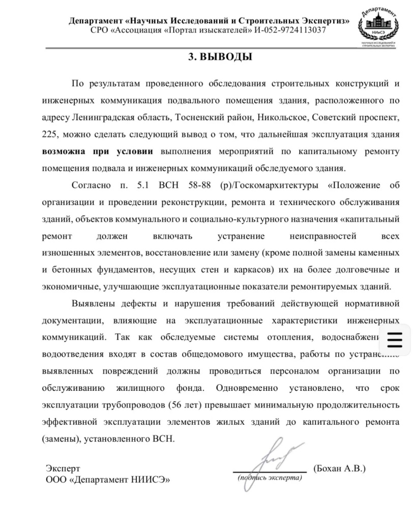 /upload/medialibrary/4aef72bd-b440-422f-adc3-20d3360a8340/8.jpg /upload/medialibrary/4aef72bd-b440-422f-adc3-20d3360a8340/8.jpg