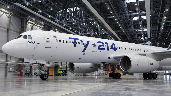 Россия запускает в производство Ту-214, заявил Мишустин