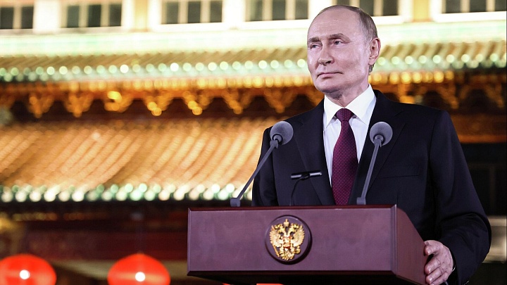 Путин рассказал, что не смотрел китайский фильм "Красный шелк"