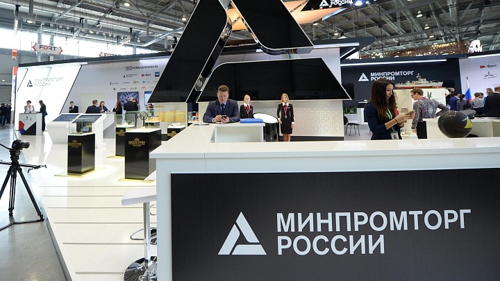 Алиханов заявил, что российская промышленность справляется с обеспечением армии