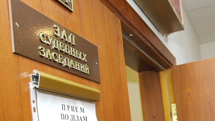 Суд запретил москвичам сдавать квартиру соседей под фотостудию