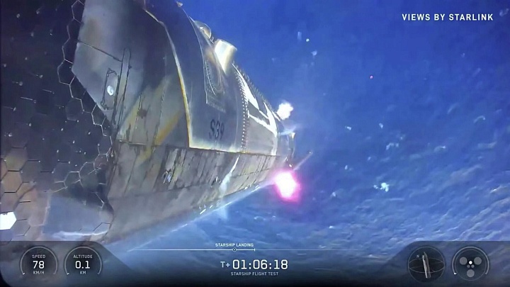 Starship совершил посадку в Индийский океан